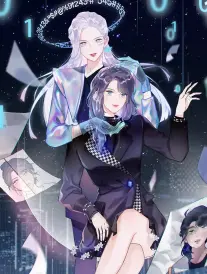 韩国漫画 我的室友是九尾狐 缩略图